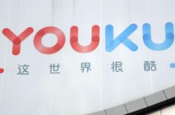 【6分钟科普】恩施土家族苗族自治州人民政府_哔哩哔哩