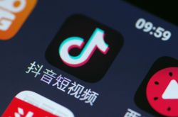 【10分钟教程】德阳工厂普工招聘_哔哩哔哩-2
